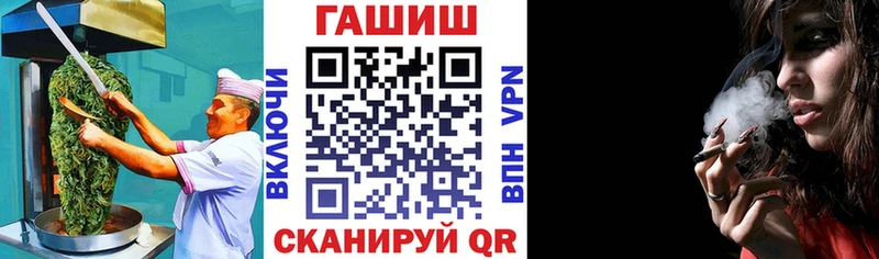 где найти наркотики  ссылка на мегу ССЫЛКА  Еда ТГК марихуана  Вышний Волочёк 