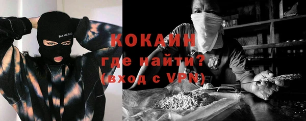 круглые Белоозёрский