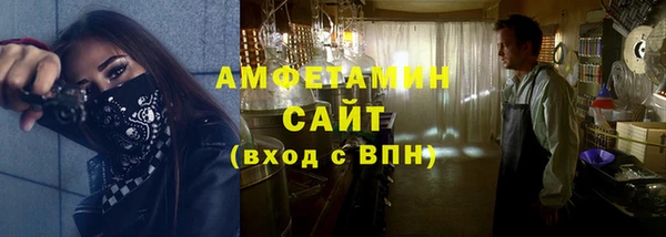 круглые Белоозёрский
