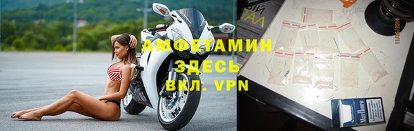 круглые Белоозёрский