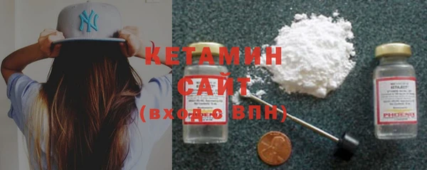 круглые Белоозёрский
