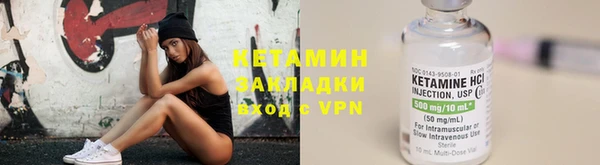 круглые Белоозёрский