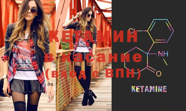 круглые Белоозёрский