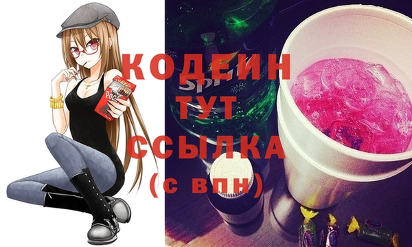 круглые Белоозёрский