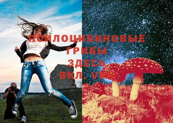 круглые Белоозёрский