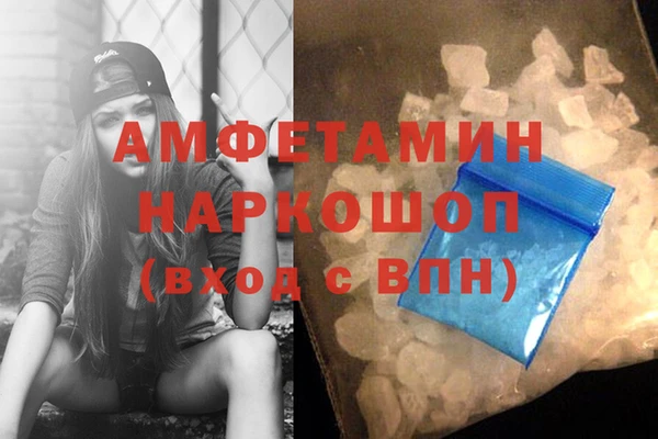 круглые Белоозёрский