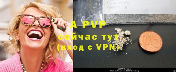 круглые Белоозёрский