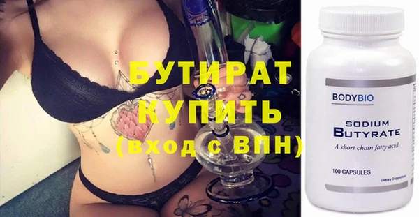круглые Белоозёрский