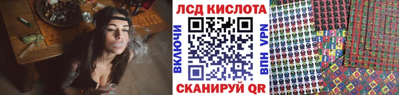 кракен маркетплейс  Вышний Волочёк  Марки NBOMe 1,5мг  сколько стоит 